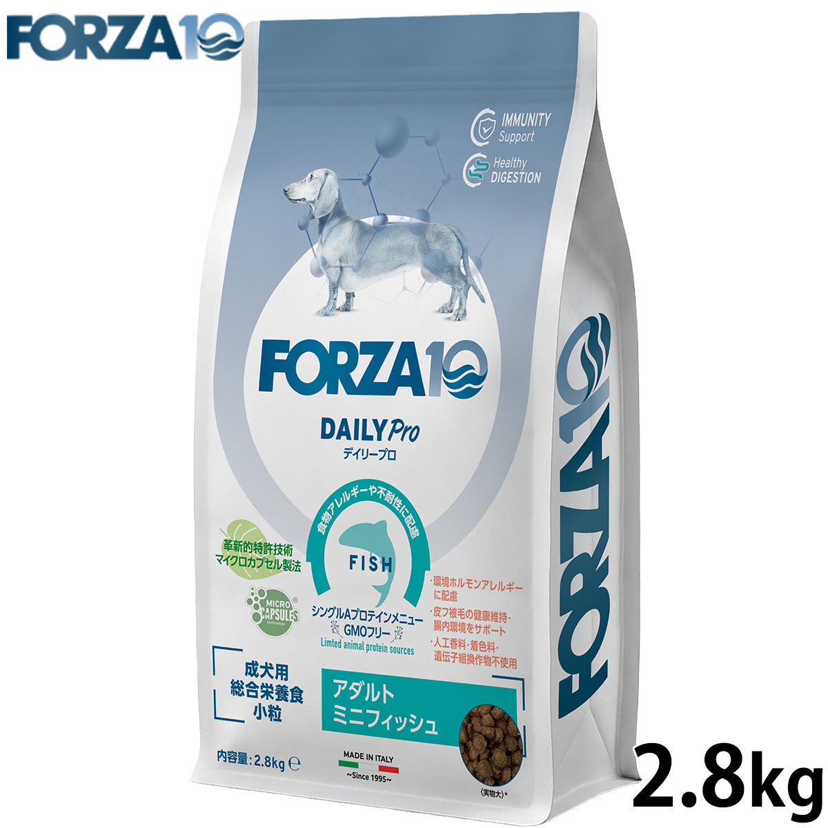 フォルツァ10 FORZA10 ドッグフード デイリープロ アダルトミニ フィッシュ 2.8kg