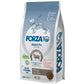 フォルツァ10 FORZA10 ドッグフード デイリープロ アダルトミニ ラム 2.8kg