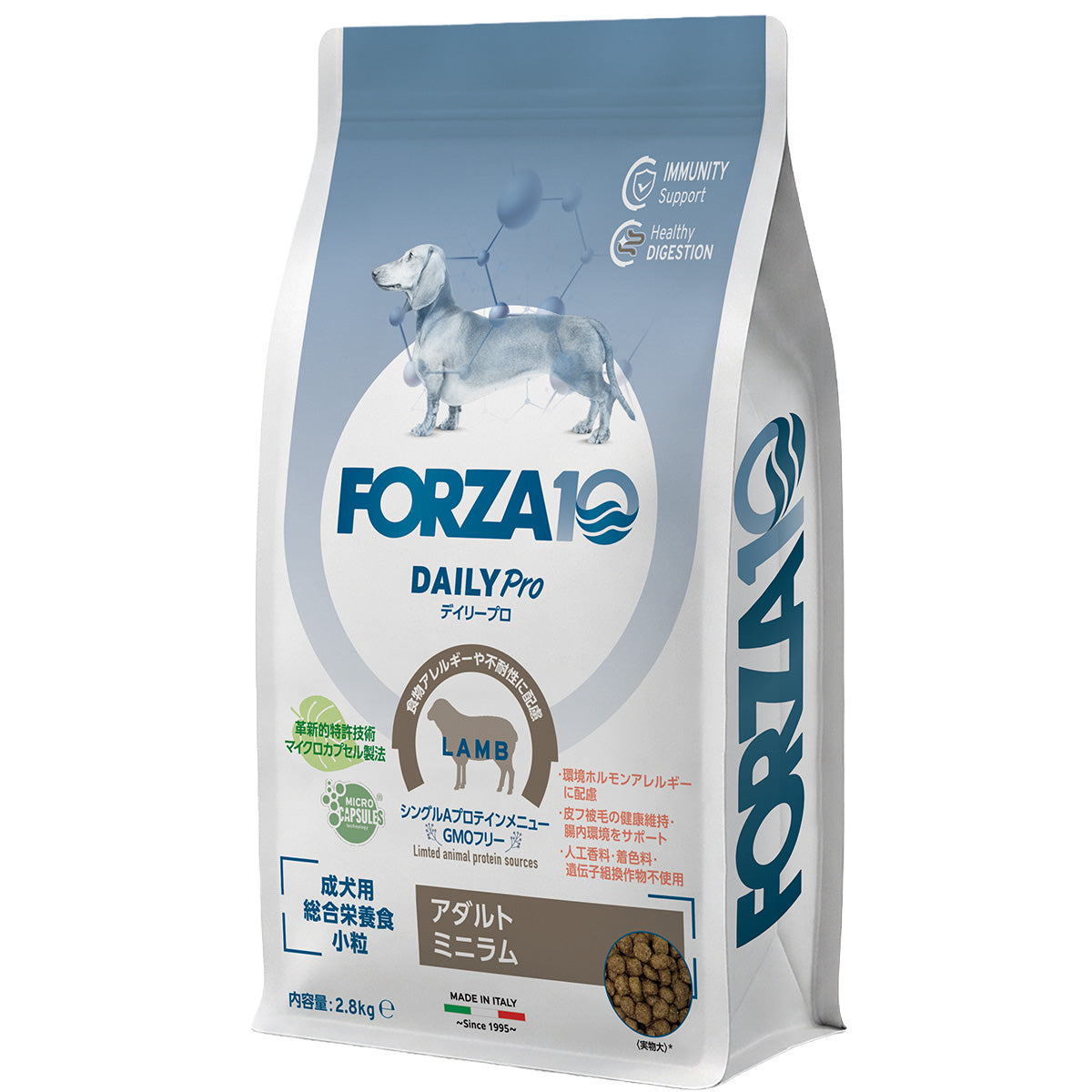フォルツァ10 FORZA10 ドッグフード デイリープロ アダルトミニ ラム 2.8kg