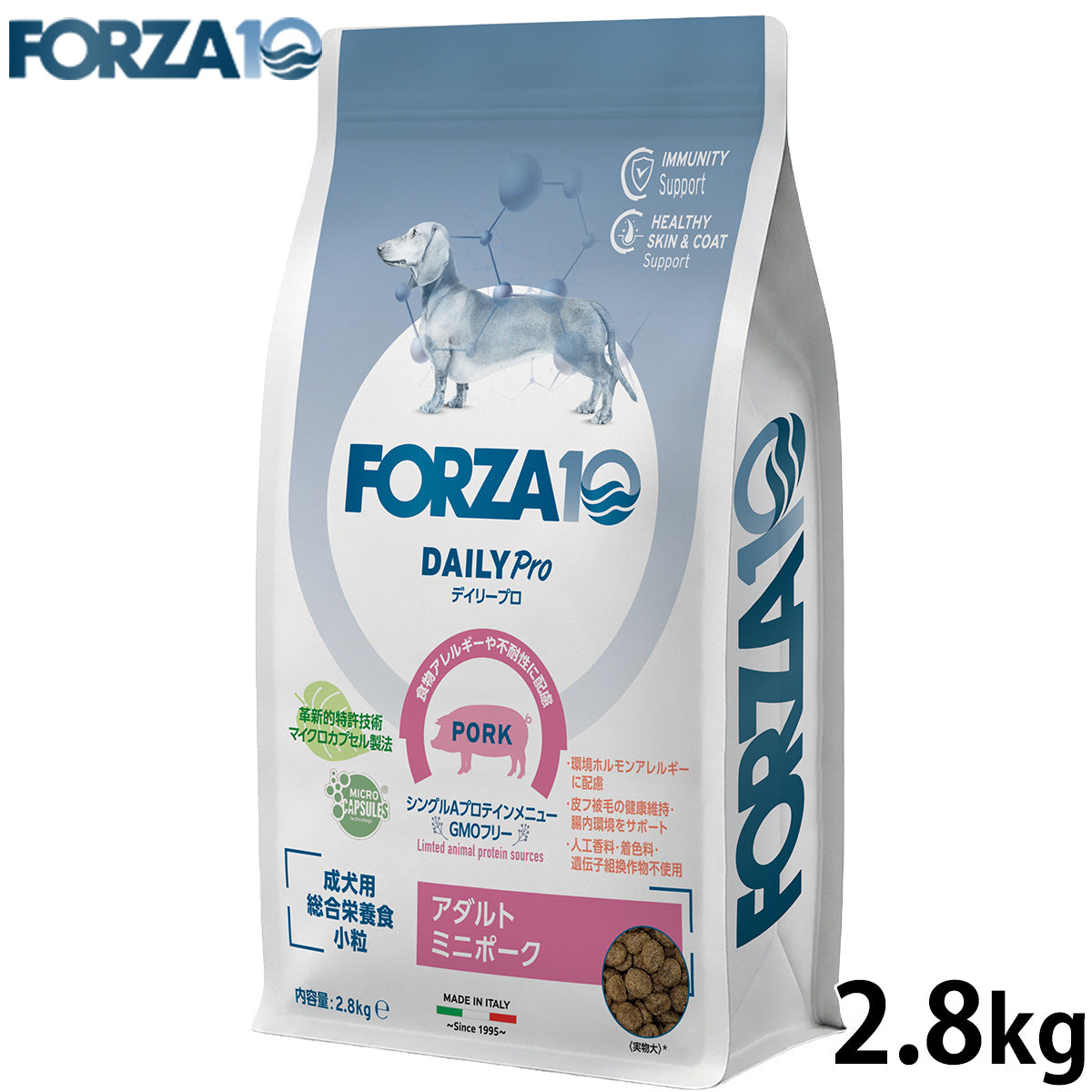 フォルツァ10 FORZA10 ドッグフード デイリープロ アダルトミニ ポーク 2.8kg