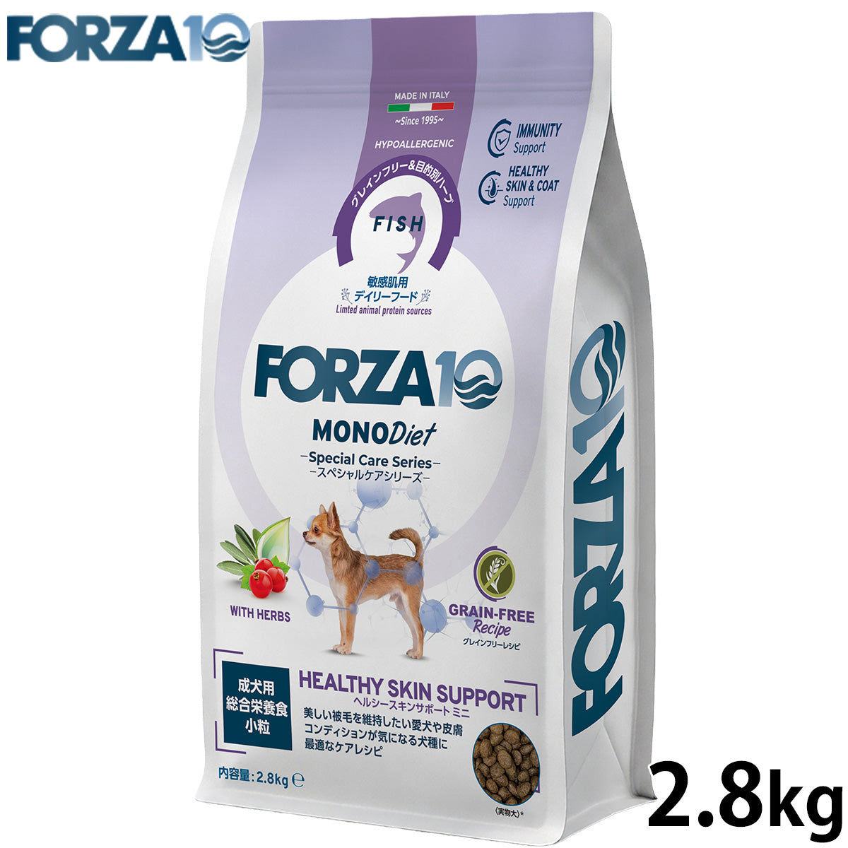 フォルツァ10 FORZA10 ドッグフード スペシャルケア アダルトミニ ヘルシースキン 2.8kg