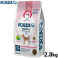 フォルツァ10 FORZA10 ドッグフード スペシャルケア アダルトミニ ヘルシーダイジェスチョン 2.8kg