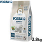 フォルツァ10 FORZA10 ドッグフード スペシャルケア シャイニーホワイト 2.8kg