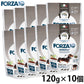 フォルツァ10 FORZA10 ドッグフード スペシャルケア ジョイント 120g×10個