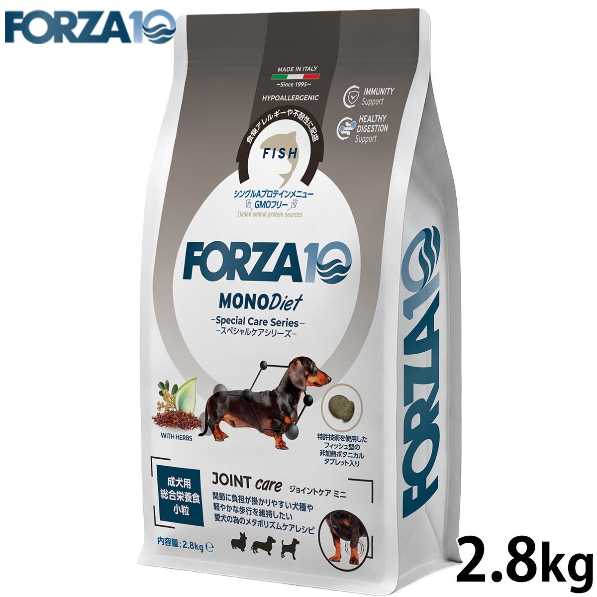 フォルツァ10 FORZA10 ドッグフード スペシャルケア ジョイント 2.8kg