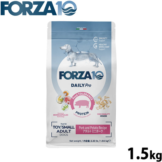 フォルツァ10 Forza10 ドッグフード デイリープロ Daily Pro アダルトミニ ポーク 1.5kg