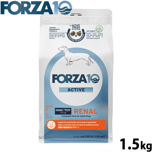 フォルツァ10 Forza10 ドッグフード リナールアクティブ ミニ 腎臓ケア用食事療法食 1.5kg
