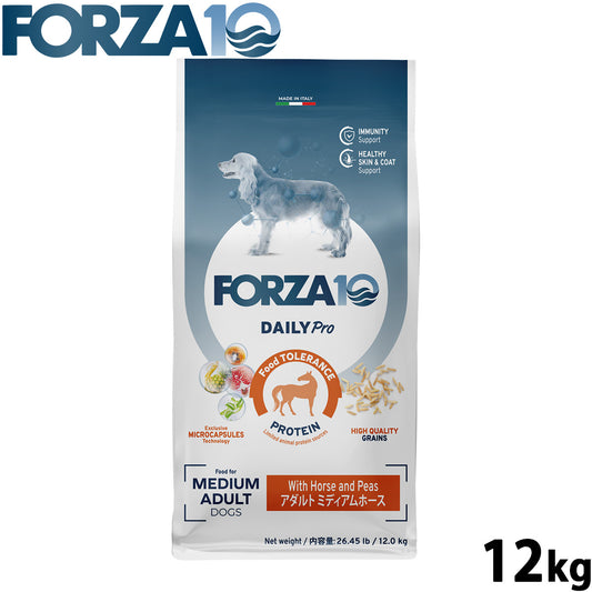 フォルツァ10 Forza10 ドッグフード デイリープロ Daily Pro アダルトミディアム ホース 12kg