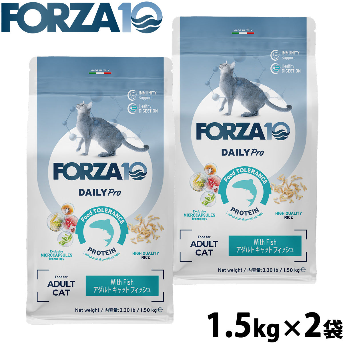 フォルツァ10 Forza10 キャットフード デイリープロ Daily Pro アダルトフィッシュ 1.5kg×2袋