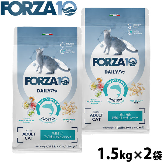 フォルツァ10 Forza10 キャットフード デイリープロ Daily Pro アダルトフィッシュ 1.5kg×2袋