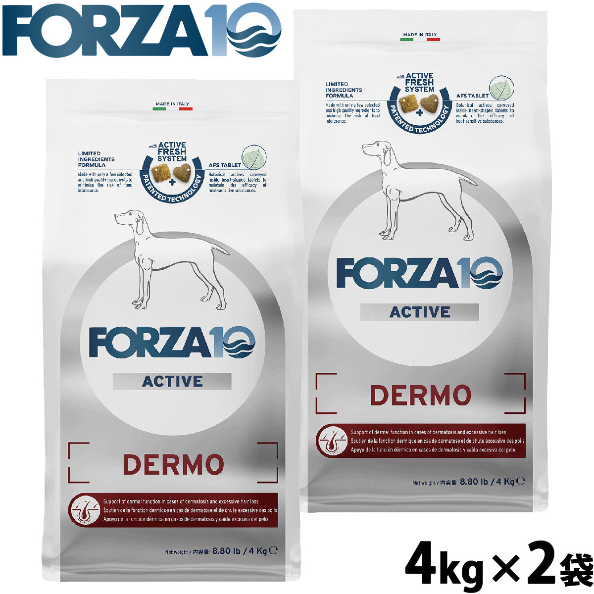 フォルツァ10 Forza10 ドッグフード デルモアクティブ ミディアム 皮膚・被毛ケア用食事療法食 4kg×2袋