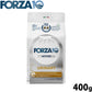 フォルツァ10 Forza10 キャットフード ウリナリーアクティブ 泌尿器ケア用食事療法食 400g
