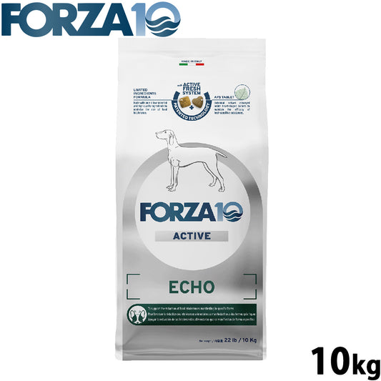 フォルツァ10 Forza10 ドッグフード エコーアクティブ ミディアム 耳のケア用食事療法食 10kg