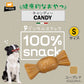 ファープラスト 犬用おやつ ベジタリアンデンタルスナック キャンディ ユーグレナ S 4ピース デンタルガム デンタルケア 歯磨きガム