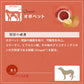 ファープラスト 犬用おやつ ベジタリアンデンタルスナック フジッリ オボペット 6ピース デンタルガム デンタルケア 歯磨きガム