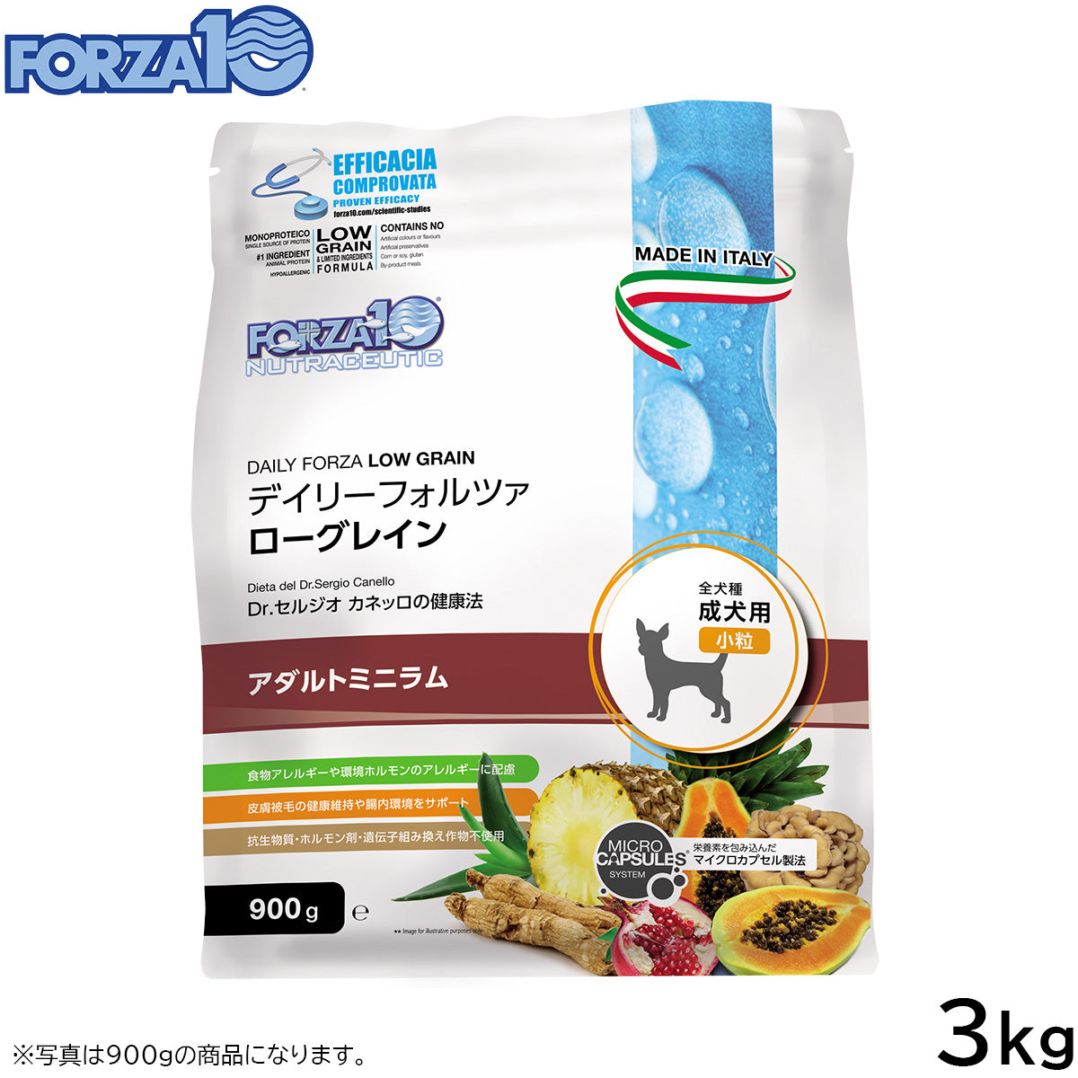 フォルツァ10 FORZA10 デイリーフォルツァ ローグレイン アダルト ミニ ラム 小粒 3kg【送料無料】