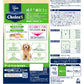 アース・ペット ファーストチョイス choiceS ドッグフード 成犬1歳以上に 600g
