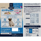 アース・ペット ファーストチョイス choiceS ドッグフード ダイエットしたい子に 成犬1歳以上 550g