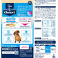 アース・ペット ファーストチョイス choiceS ドッグフード ダイエットしたい子に 高齢犬7歳以上 550g