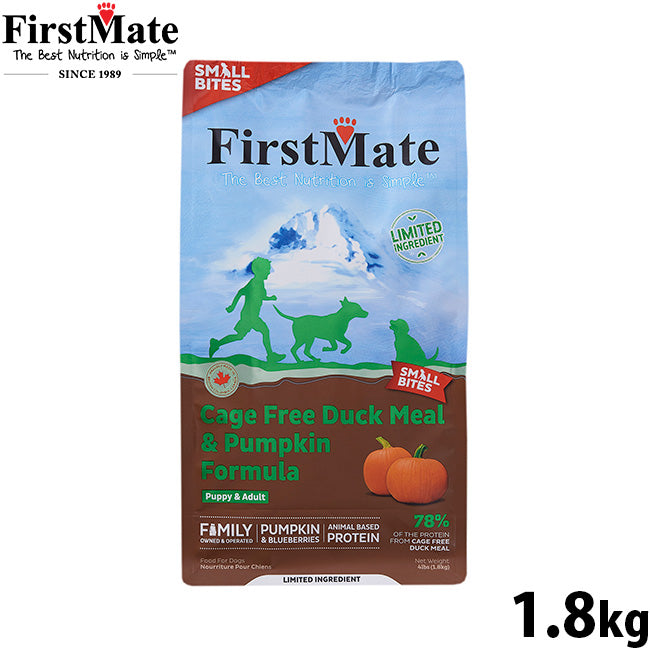 ファーストメイト FirstMate ドッグフード ケージフリーダック＆パンプキン スモールバイツグレインフリー グルテンフリー 1.8kg【送料無料】