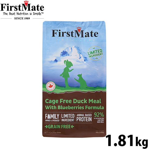 ファーストメイト FirstMate キャットフード ケージフリーダック ウィズ ブルーベリーグレインフリー グルテンフリー 1.81kg【送料無料】