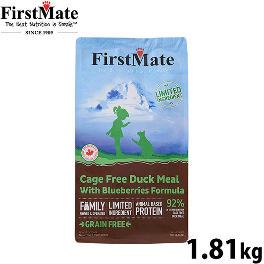 ファーストメイト FirstMate キャットフード ケージフリーダック ウィズ ブルーベリーグレインフリー グルテンフリー 1.81kg【送料無料】