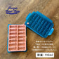 フィドベット フローズントリートトレイ S 氷 アイストレー
