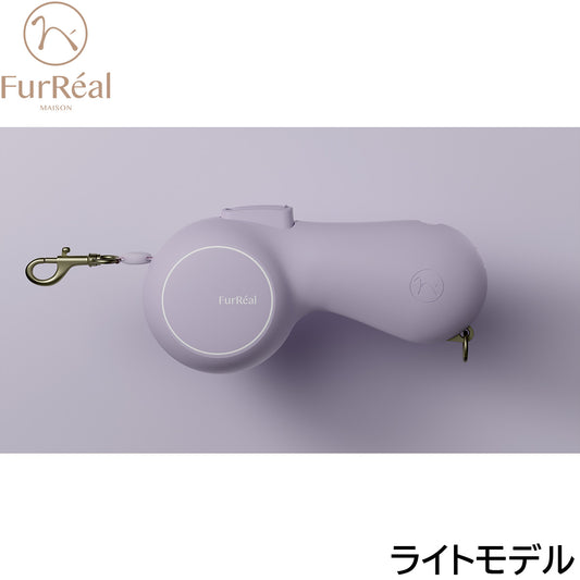 ファーリアル ココアリード ライトモデル パープル【送料無料】