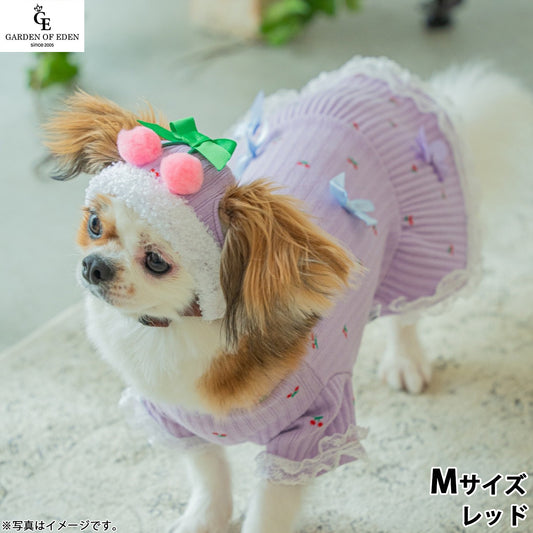 犬の帽子 ガーデンオブエデン さくらんぼニットCAP M レッド【送料無料】