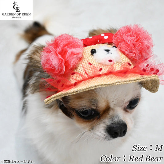 犬の帽子 ガーデンオブエデン 水玉こぐまハット M Red Bear