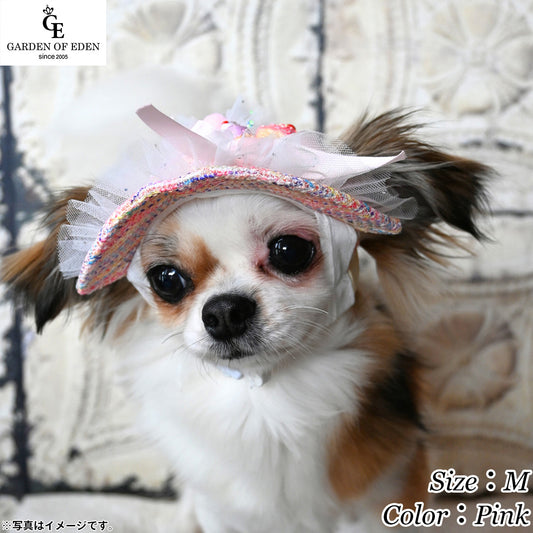 犬の帽子 ガーデンオブエデン ice cream(アイスクリーム) ハット M Pink
