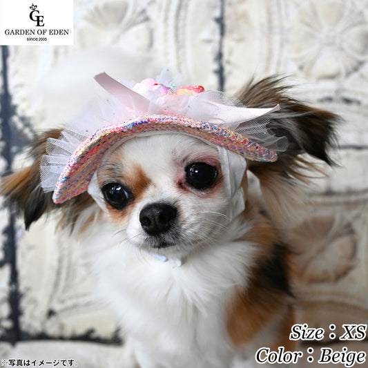 犬の帽子 ガーデンオブエデン ice cream(アイスクリーム) ハット XS Beige