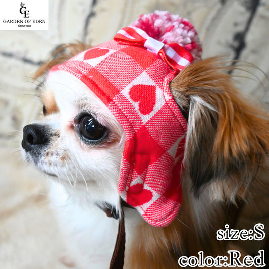 犬の帽子 ガーデンオブエデン ハートチェックニット帽 S レッド