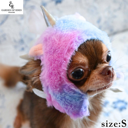 犬の帽子 ガーデンオブエデン ふわもこユニコーンパイロット S ユニコーン