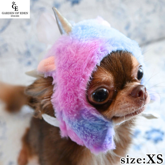 犬の帽子 ガーデンオブエデン ふわもこユニコーンパイロット XS ユニコーン