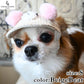 犬の帽子 ガーデンオブエデン もこもこベアCAP S ベージュベア