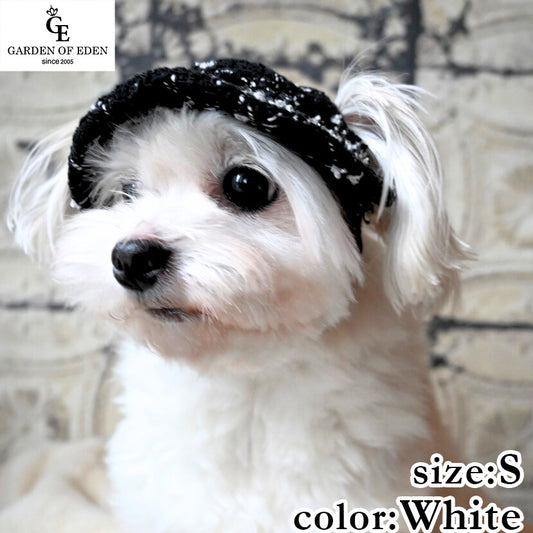 犬の帽子 ガーデンオブエデン ファンシーツイードHAT S ホワイト
