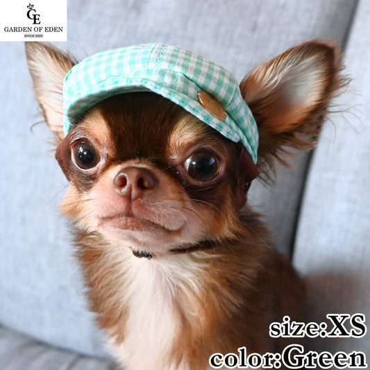 犬の帽子 ガーデンオブエデン ギンガムチェックキャスケット XS グリーン