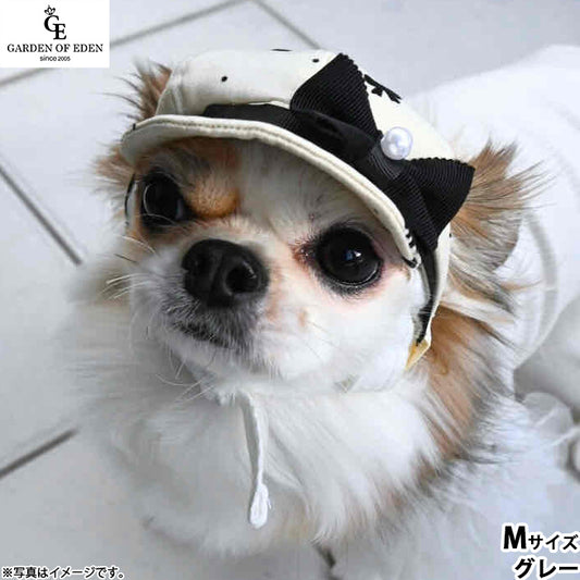 犬の帽子 ガーデンオブエデン リボンキャスケット M グレー