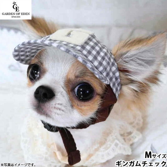 犬の帽子 ガーデンオブエデン ベースボールキャップ M ギンガムチェック