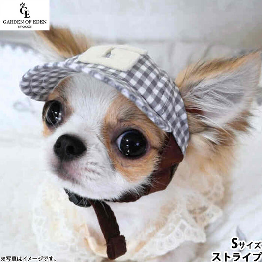 犬の帽子 ガーデンオブエデン ベースボールキャップ S ストライプ