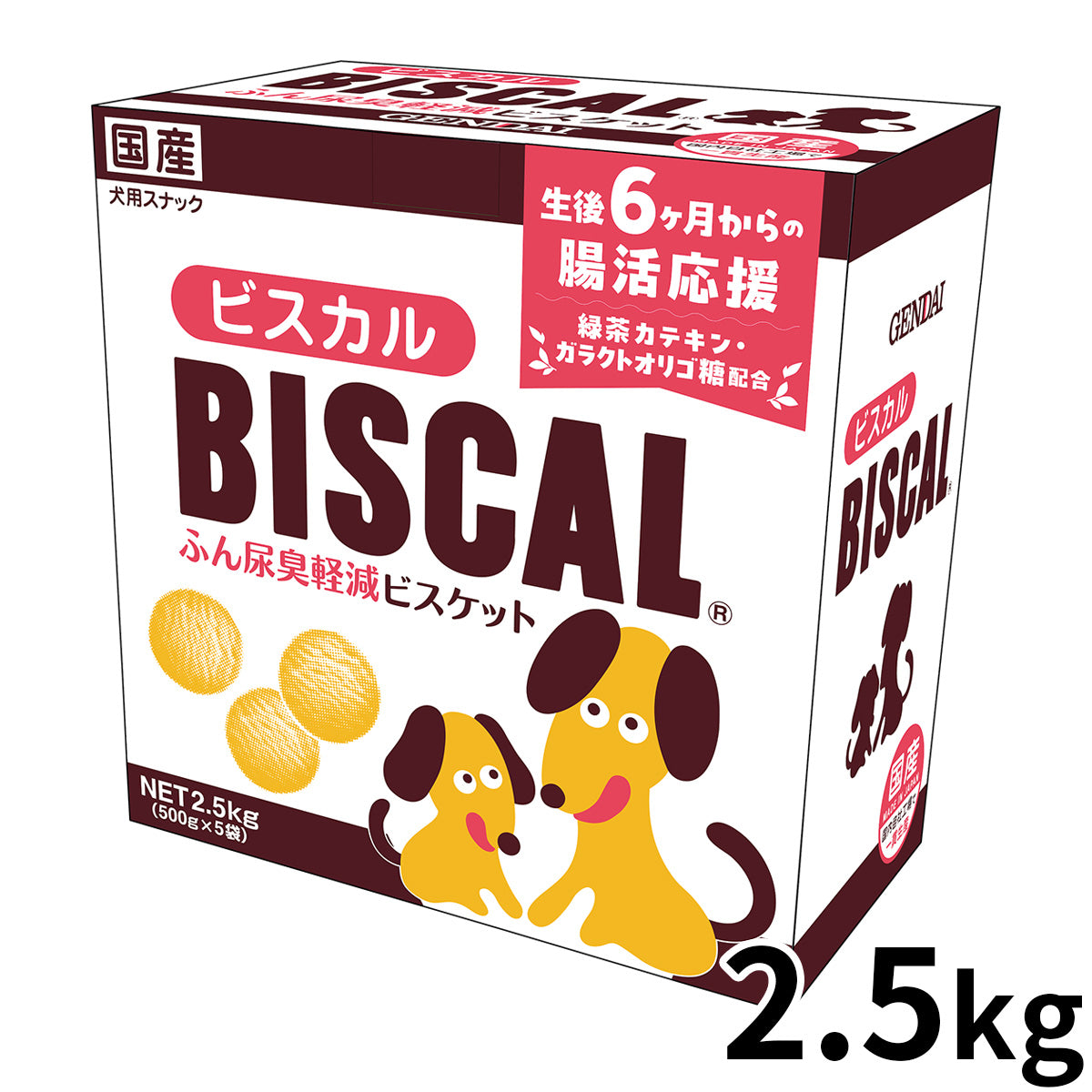 ビスカル 2.5kg 犬用品/ペットグッズ/ペット用品