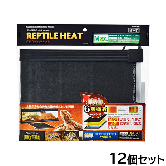 エキゾテラ レプタイルヒートM M 12個セット