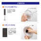 ジェックス ピュアクリスタル お手入れセット 1セット
