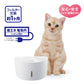 ジェックス ピュアクリスタル ウェル 1.5L 猫用 ホワイト