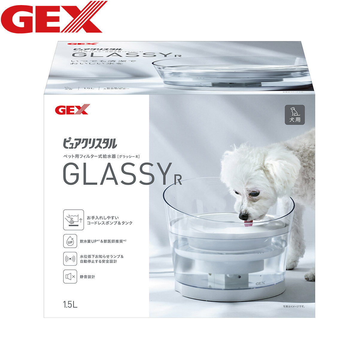 ジェックス ピュアクリスタル グラッシーR 1.5L 犬用【送料無料】
