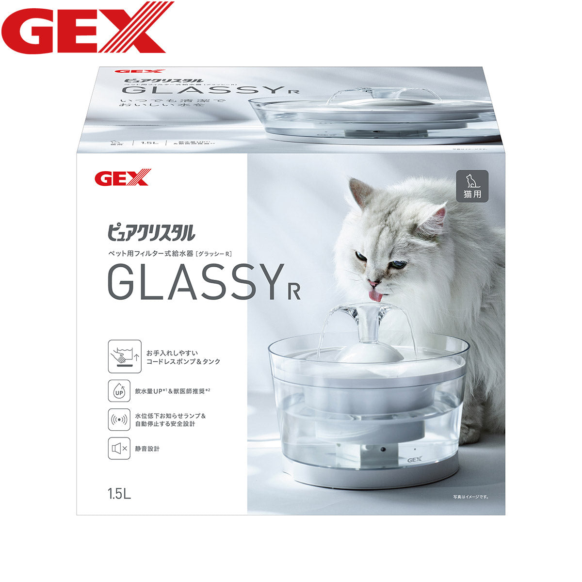 ジェックス ピュアクリスタル グラッシーR 1.5L 猫用【送料無料】