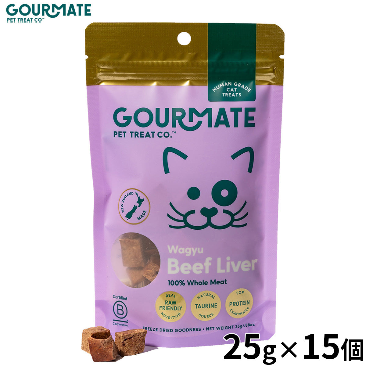 GOURMATE グルメイト トリーツ ミニ・和牛レバー 犬猫用おやつ