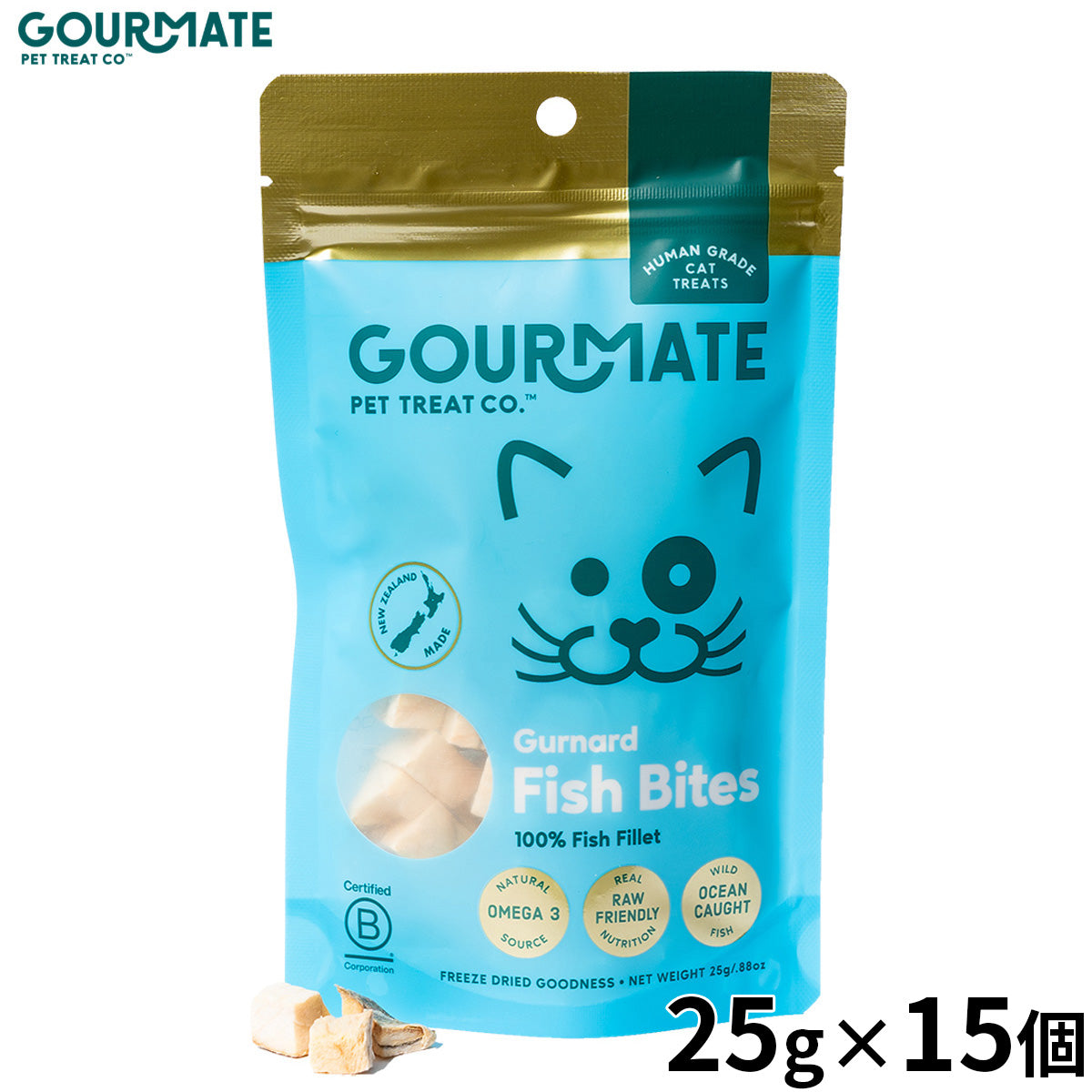GOURMATE グルメイト トリーツ ミニ・ホウボウ（白身魚） 犬猫用おやつ