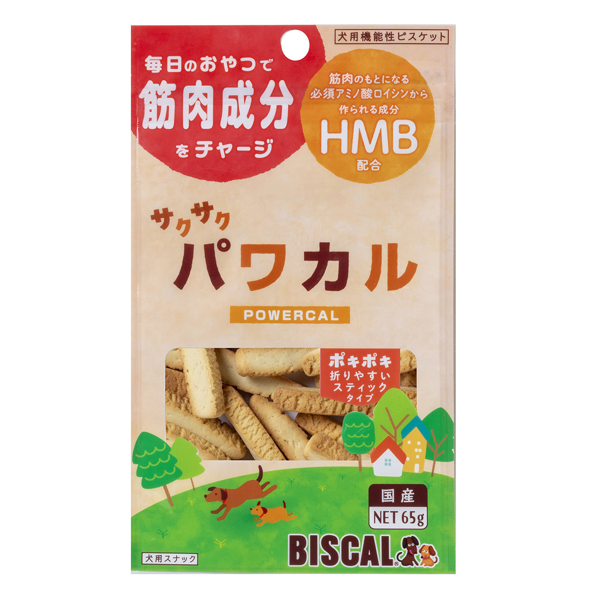 現代製薬 サクサク パワカル 国産 犬用おやつ HMB配合 65g